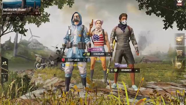 Смотрите, как я играю в PUBG MOBILE через Omlet Arcade! смотреть онлайн