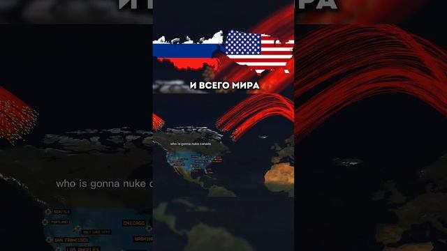 Такер Карлсон интервью с Лавровым смотреть онлайн