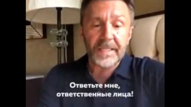 ШНУР О ЧИНОВНИКАХ В СТИХАХ [MNENИЕ TV] смотреть онлайн