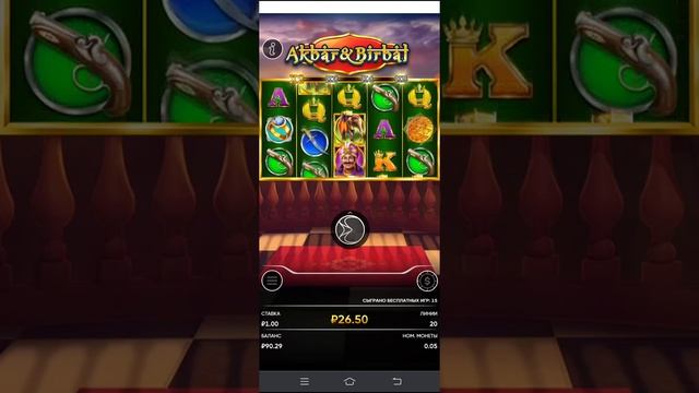 выигрыш смотреть онлайн