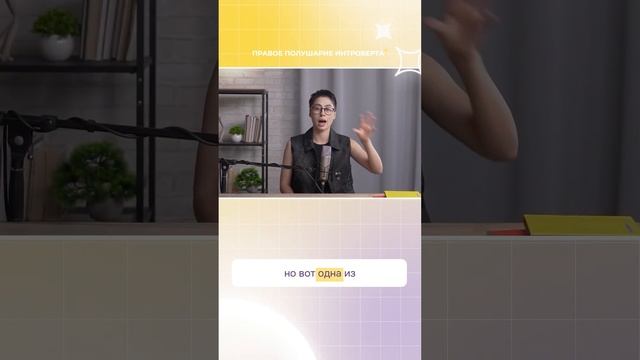 Выгорание бывает только от работы? А что, если это не так... смотреть онлайн