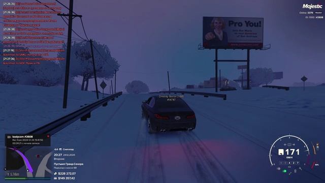 Видео без названия — сделано в Clipchamp (8)