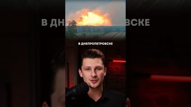 Россия может атаковать США и другие страны НАТО смотреть онлайн