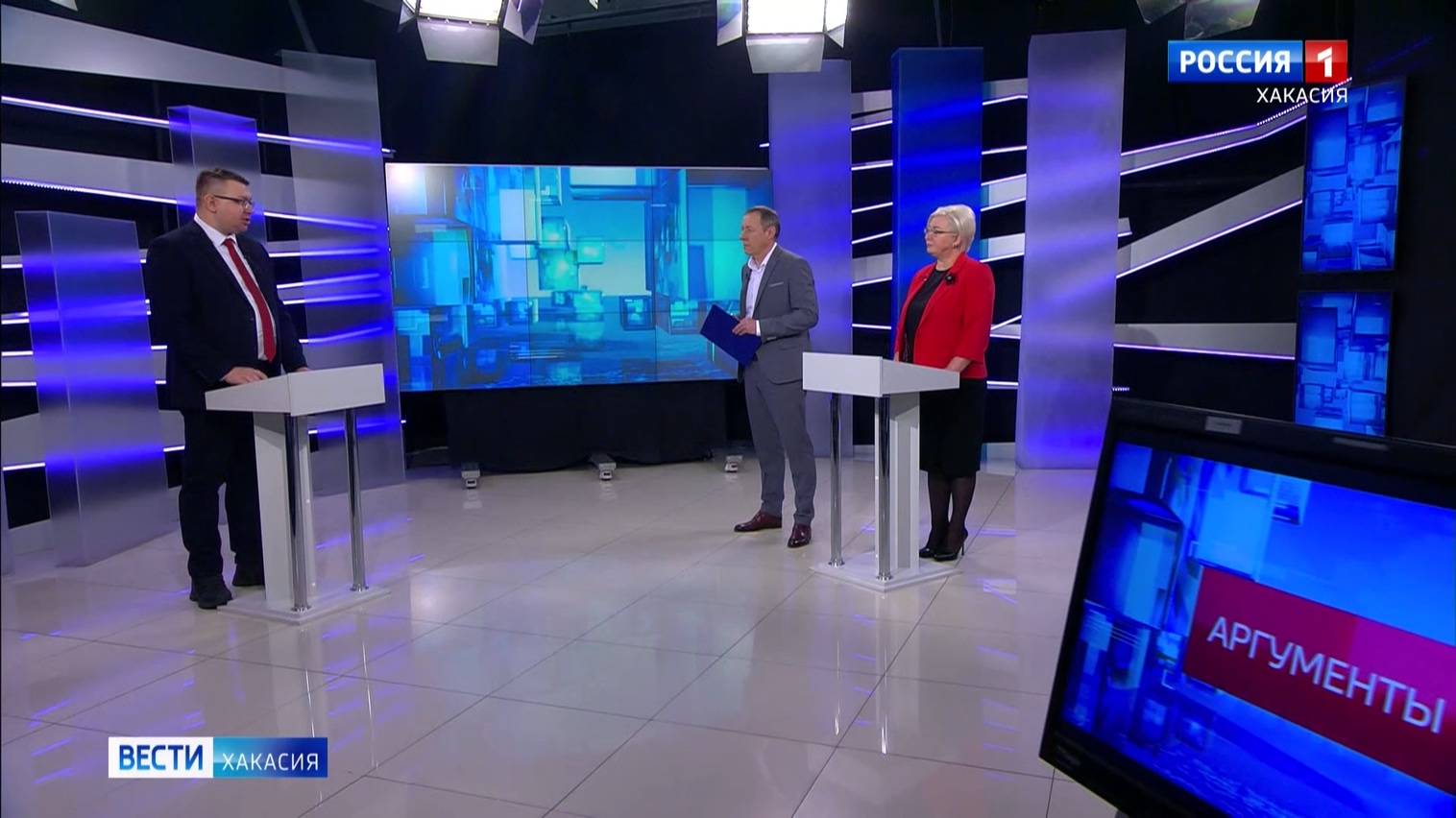 Как решить финансовые проблемы Хакасии – в новом выпуске программы «Аргументы» смотреть онлайн