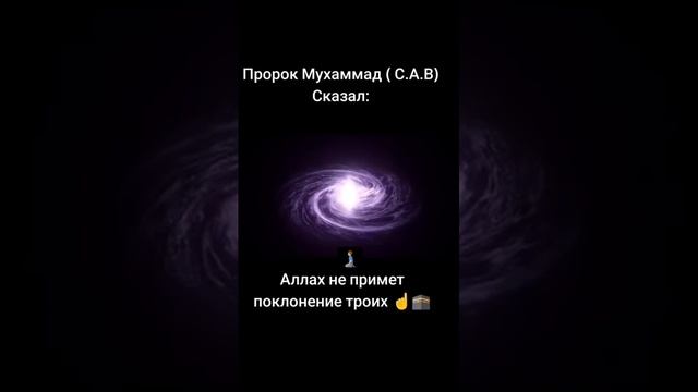 Аллах Акбар (360p) смотреть онлайн