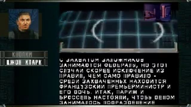Tom Clancy's Rainbow Six - Rogue Spear (Kudos) смотреть онлайн