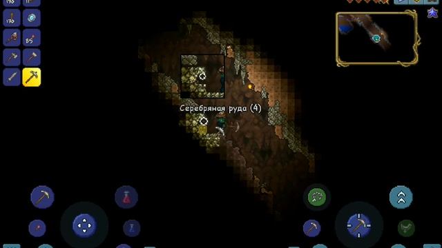начинаю выживание с нуля, 1# terraria, построил дом нашол шахту. смотреть онлайн
