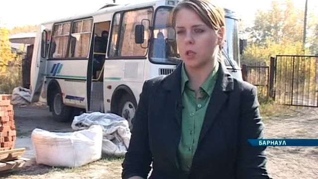 20110921 СЖИГАНИЕ Наши Новости смотреть онлайн