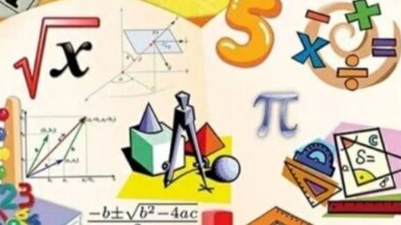 Математика 6 класс. Масштаб. смотреть онлайн