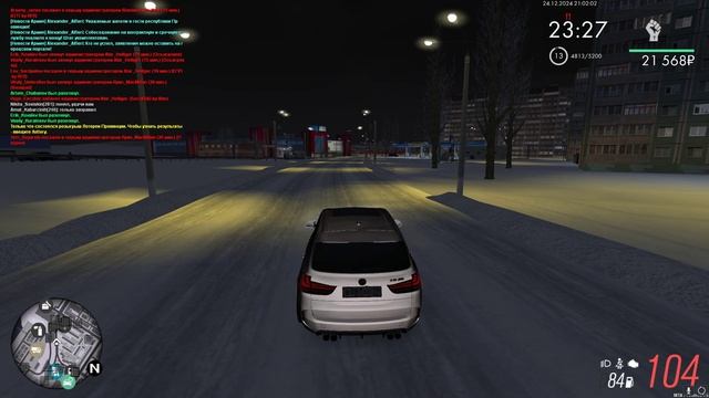 Grand Theft Auto San Andreas 2024.12.24 - 21.02.30.02.DVR смотреть онлайн