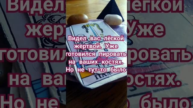 ух ты, ну и дела смотреть онлайн