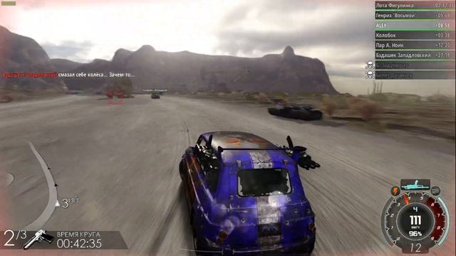 Gas Guzzlers Extreme 1 3 смотреть онлайн