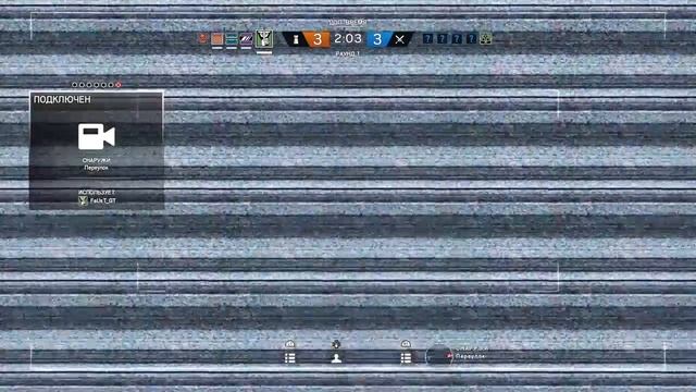 Rainbow Six Осада - Бешеные Катки #111 смотреть онлайн