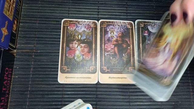 Украденного Енота-на Попа!