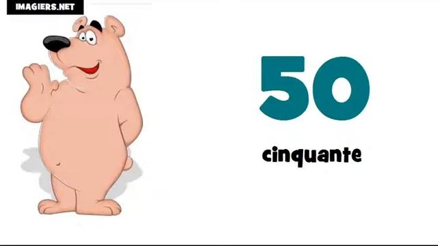 Французские номера = от 0 до 100 смотреть онлайн