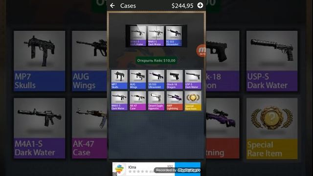 Выбил флип кнайф жесть!! Кейс симулятор смотреть онлайн