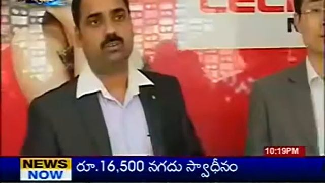 Celkon A99 Mobile Launch coverage in TV 5 -3 смотреть онлайн