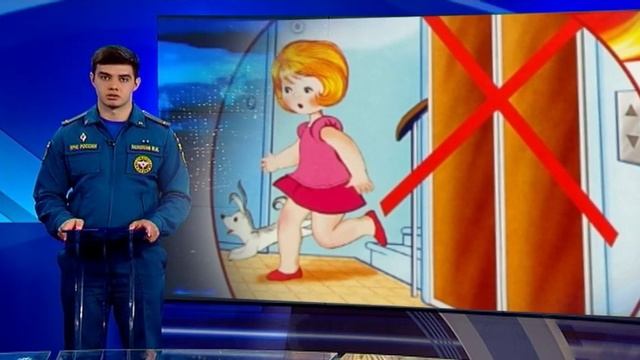 ПОЖАР+ЗВУК смотреть онлайн