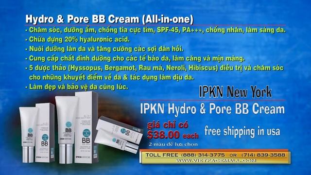 IPKN Hydro & Pore BB CREAM смотреть онлайн