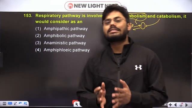 LIVE NEET 2024 | ALL INDIA NEET TOPIC TEST (T-16) | BIOLOGY PAPER DISCUSSION | NEW LIGHT #neet_2024 смотреть онлайн
