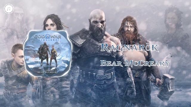 Bear McCreary - Ragnarök (God of War Ragnarök) смотреть онлайн