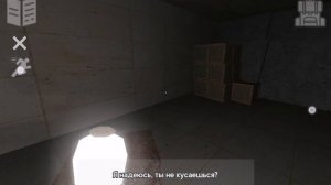 Прохождение игры бункер 21 глава "Метро".