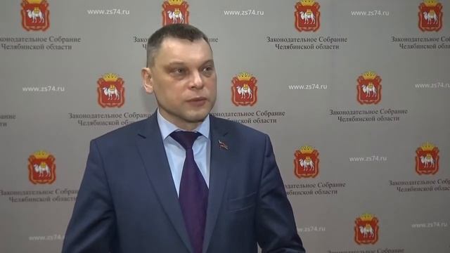 Михаил Махов об итогах заседания комитета по экологии смотреть онлайн