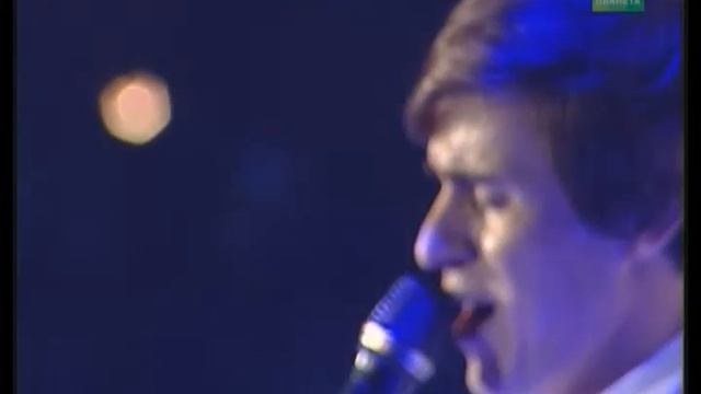 Ришат Тухватуллин - Аккошлар мэхэббэте