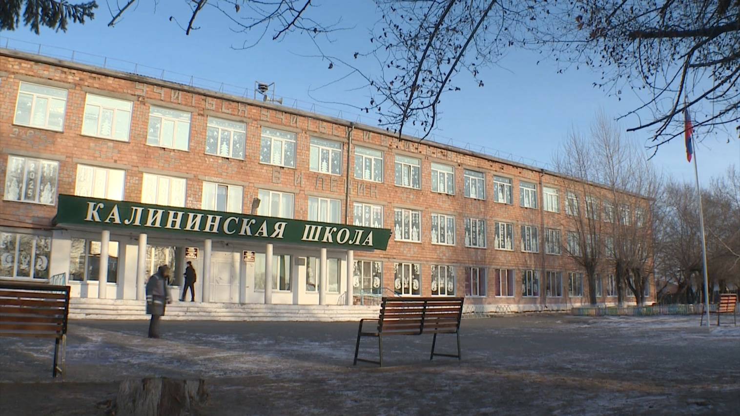 В Аскизском районе проходит конкурс «Новый год стучит в окно» смотреть онлайн