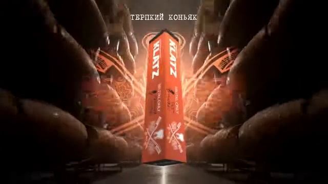 Кто чистит зубы по утрам, тот поступает мудро! Новый Klatz со вкусом крепких напитков ! смотреть онлайн