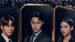 #Клип к дораме "Королевский путь" /#Невозможный наследник /# Impossible Heir.