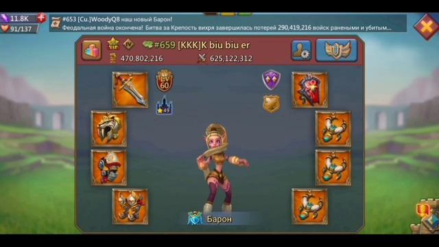 ФИКС Т4/Т2 НАШИ АККАУНТЫ УБИВАЮТ смотреть онлайн