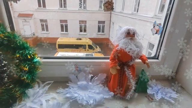 Новогодняя сказка, ШБ2 смотреть онлайн