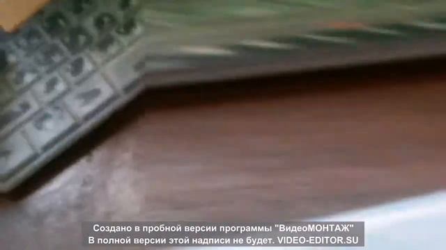 Антицарапки на заказ, г.Киров смотреть онлайн