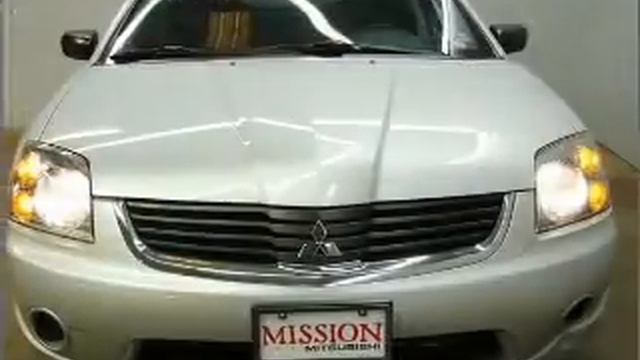 2007 Mitsubishi Galant - San Antonio TX смотреть онлайн