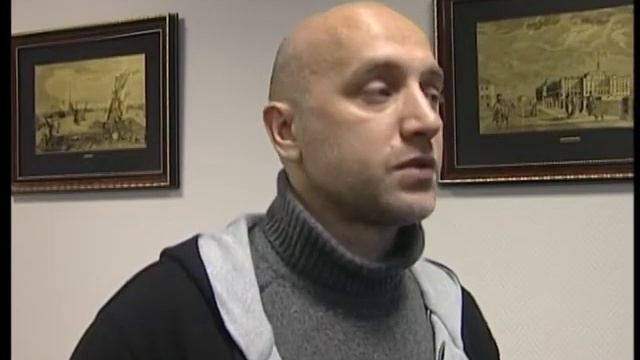 Известный писатель Захар Прилепин побывал в Сургуте смотреть онлайн