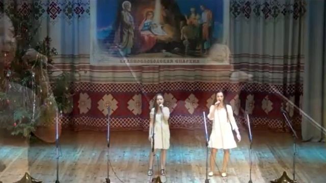 В ночь на Рождество смотреть онлайн