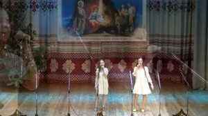 В ночь на Рождество