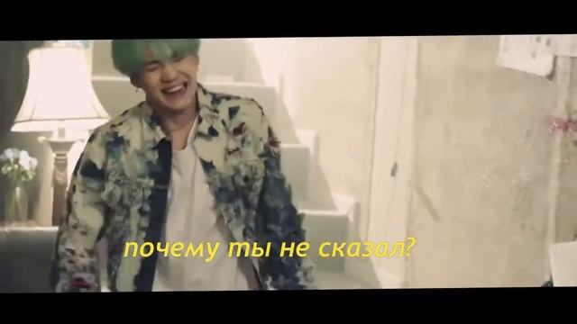 au! yoonkook (rus) смотреть онлайн