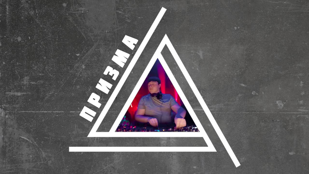 ACIDUS - TECHNO & HARDTECHNO SET (ESCAPE RAVE CLOSING SET)