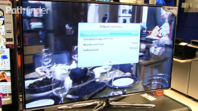Samsung UE46D7000 Smart TV смотреть онлайн