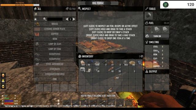 7 Days to Die STARVATION SDX MOD @@ ОБУСТРОЙСТВО ДОМА @@ СЕРИЯ 6 смотреть онлайн