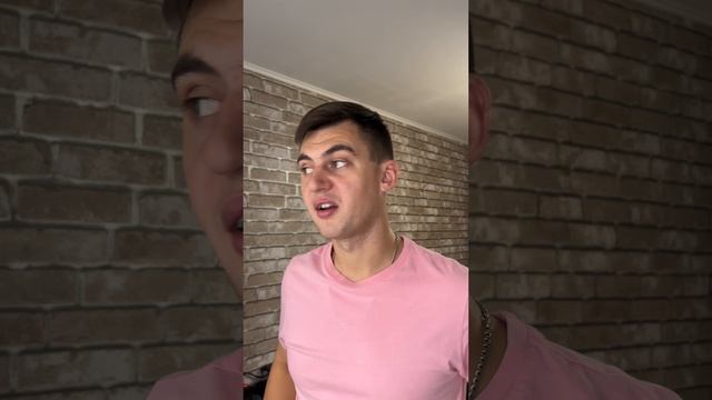 #юмор #прикол