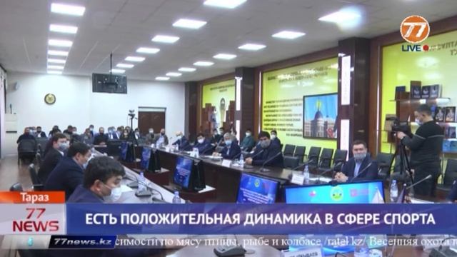 ЕСТЬ ПОЛОЖИТЕЛЬНАЯ ДИНАМИКА В СФЕРЕ СПОРТА смотреть онлайн