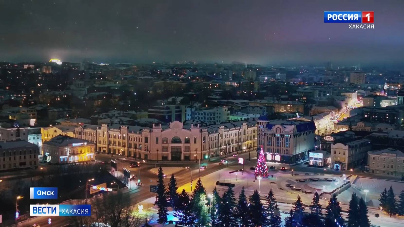 Омск – молодёжная столица России! смотреть онлайн