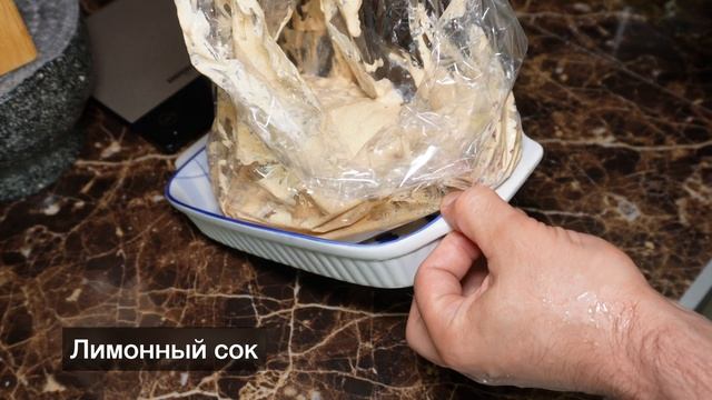 Голень индейки в духовке! простой и вкусный #рецепт смотреть онлайн