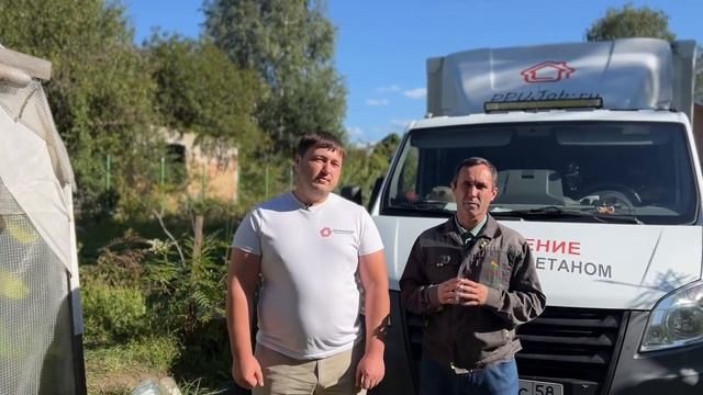 ППУ-Поволжье.рф | Байер-Утепление | Обмен опытом смотреть онлайн