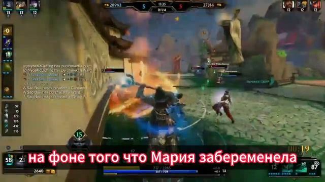 Увидев странности в поведении мужа, жена решила смотреть онлайн