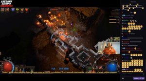 ПАПИЧ ТОП 10000 ПО АДЕКВАТНОСТИ! ДОНАТЫ ПАПИЧУ #44