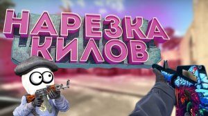 Лучшие килы для нарезки килов на мувик